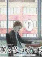外国大片长夜列车剧照